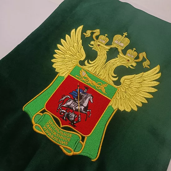 Вышивка эмблем и гербов - Студия машинной вышивки Исток-Пром - пример 9