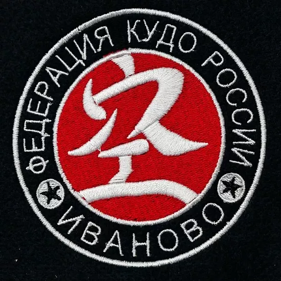 Вышивка логотипов - Студия машинной вышивки Исток-Пром - пример 20