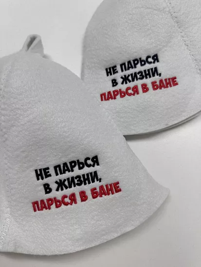 Вышивка на шапках - Студия машинной вышивки Исток-Пром - пример 3