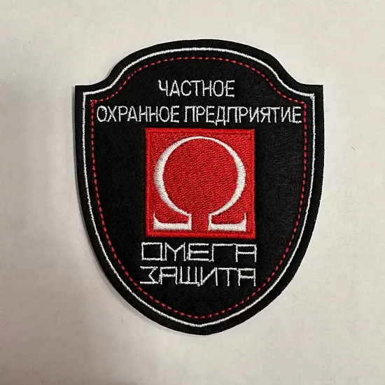 Шевроны и нашивки ЧОП - Студия машинной вышивки Исток-Пром - пример 3