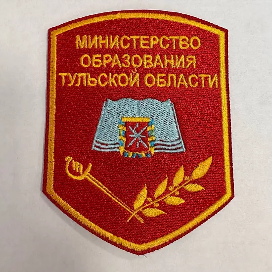 Шевроны и нашивки кадетские - Студия машинной вышивки Исток-Пром - пример 2