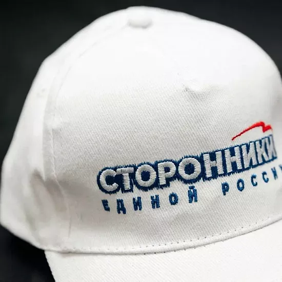 Вышивка на бейсболках - Студия машинной вышивки Исток-Пром - пример 5